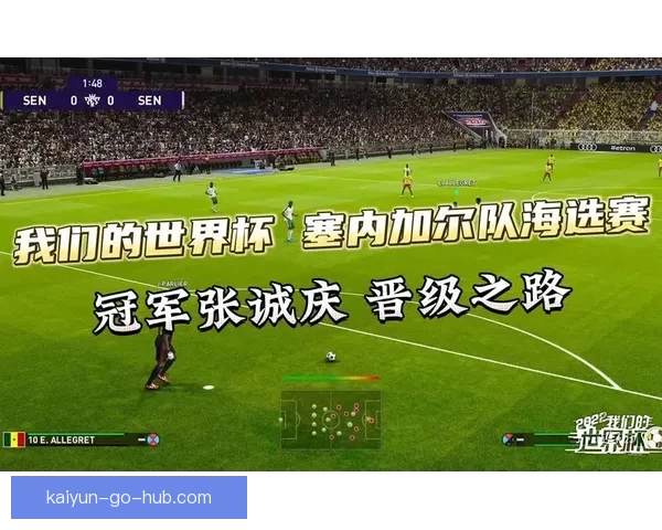 美洲三强世界杯赛前深度分析与投注技巧全攻略