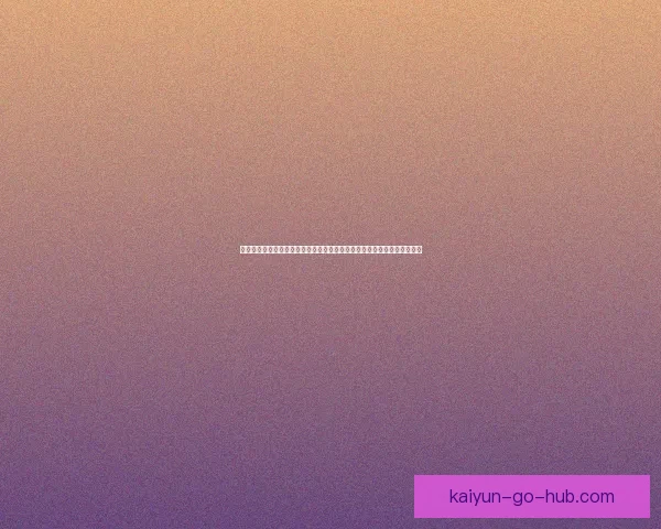 国米球迷看台拉横幅力挺巴斯托尼昂首前行兄弟并肩共渡风雨守护荣耀之路