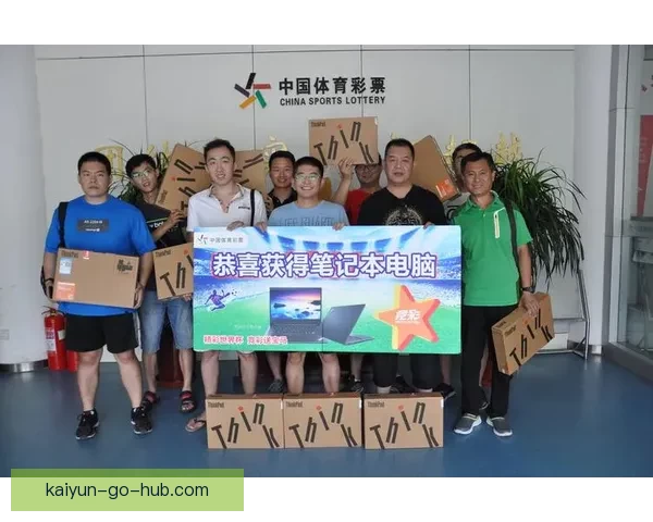 世界杯竞猜红包狂欢开启球迷边看比赛边赢惊喜大奖全民参与盛宴